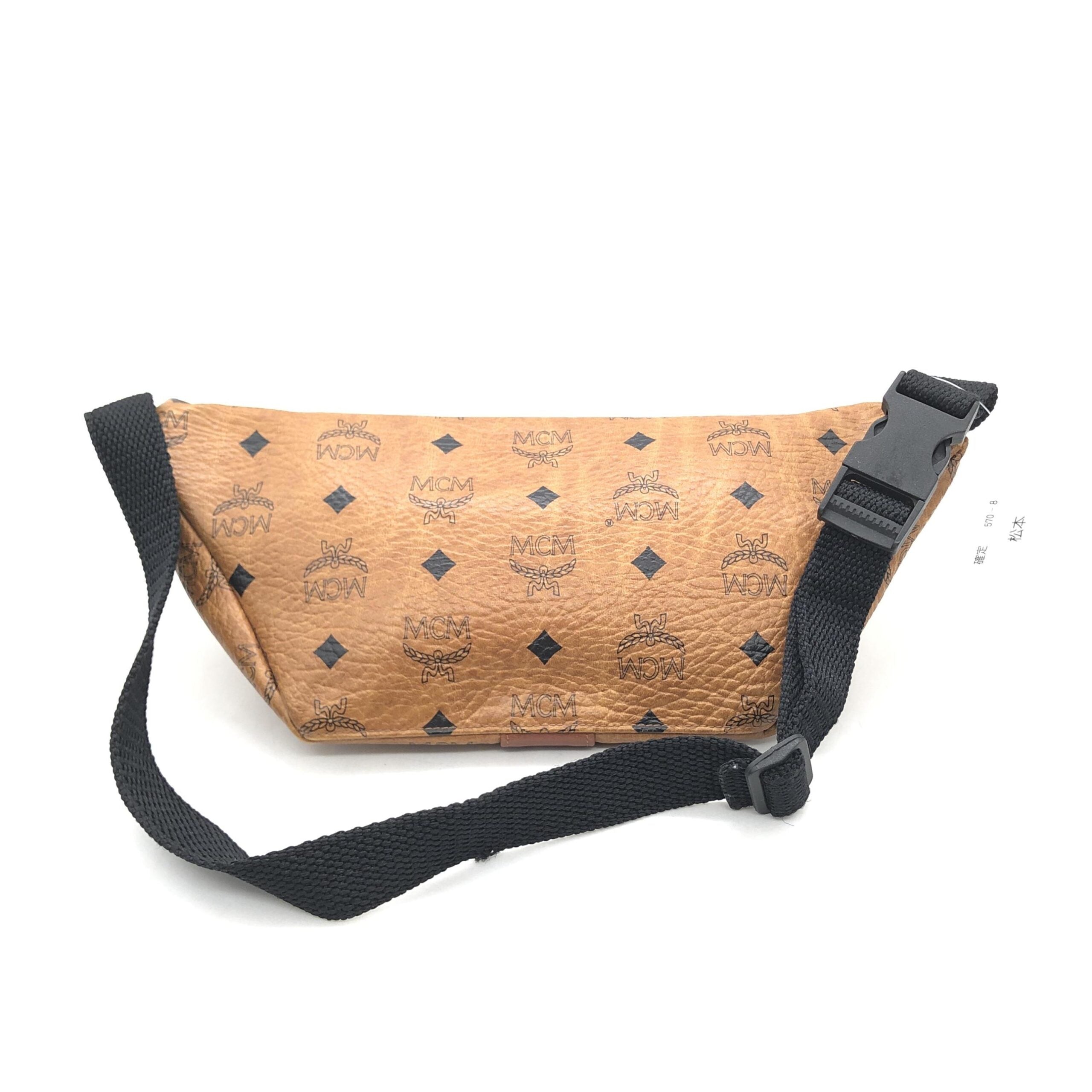 Leather Waist Bag With Logo Pattern