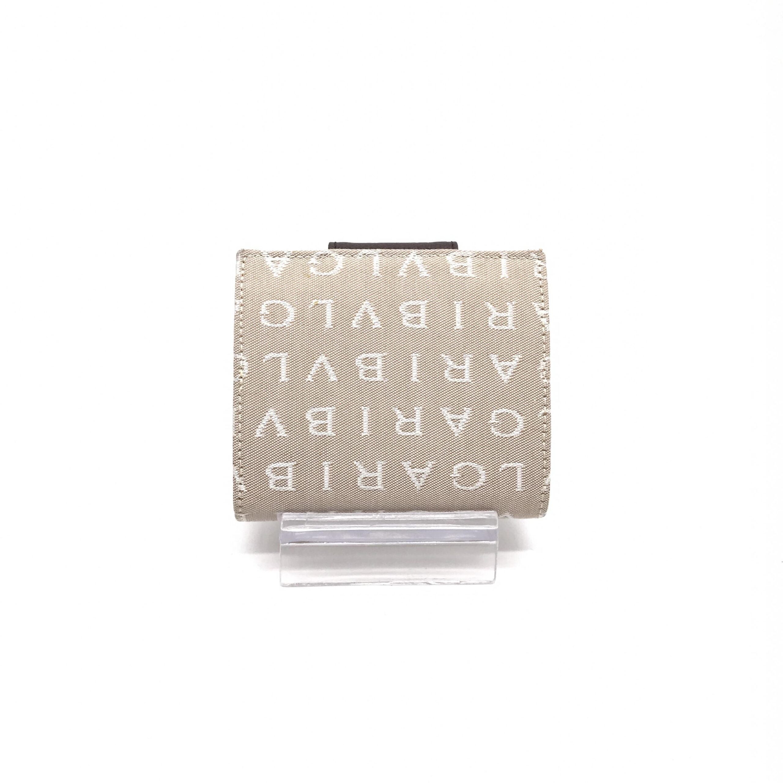 Logomania Beige Wallet