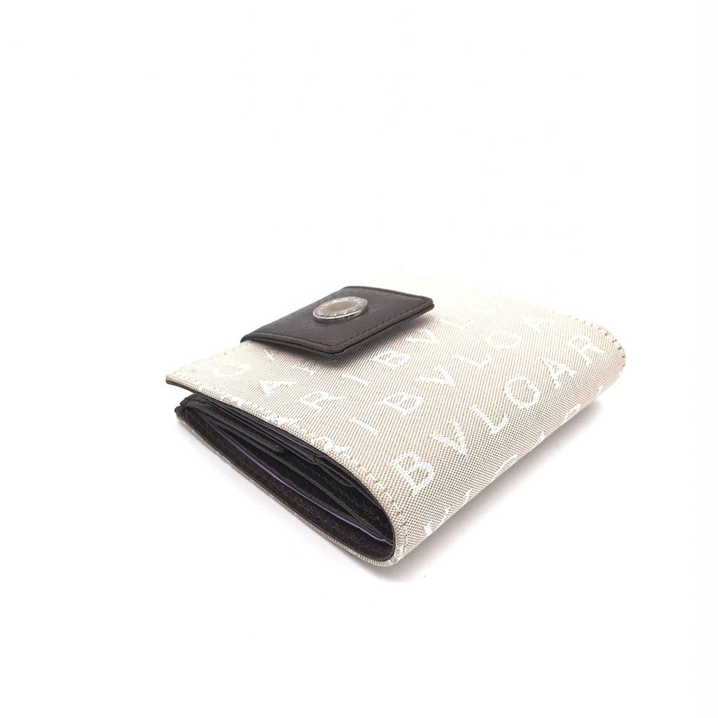 Logomania Beige Wallet