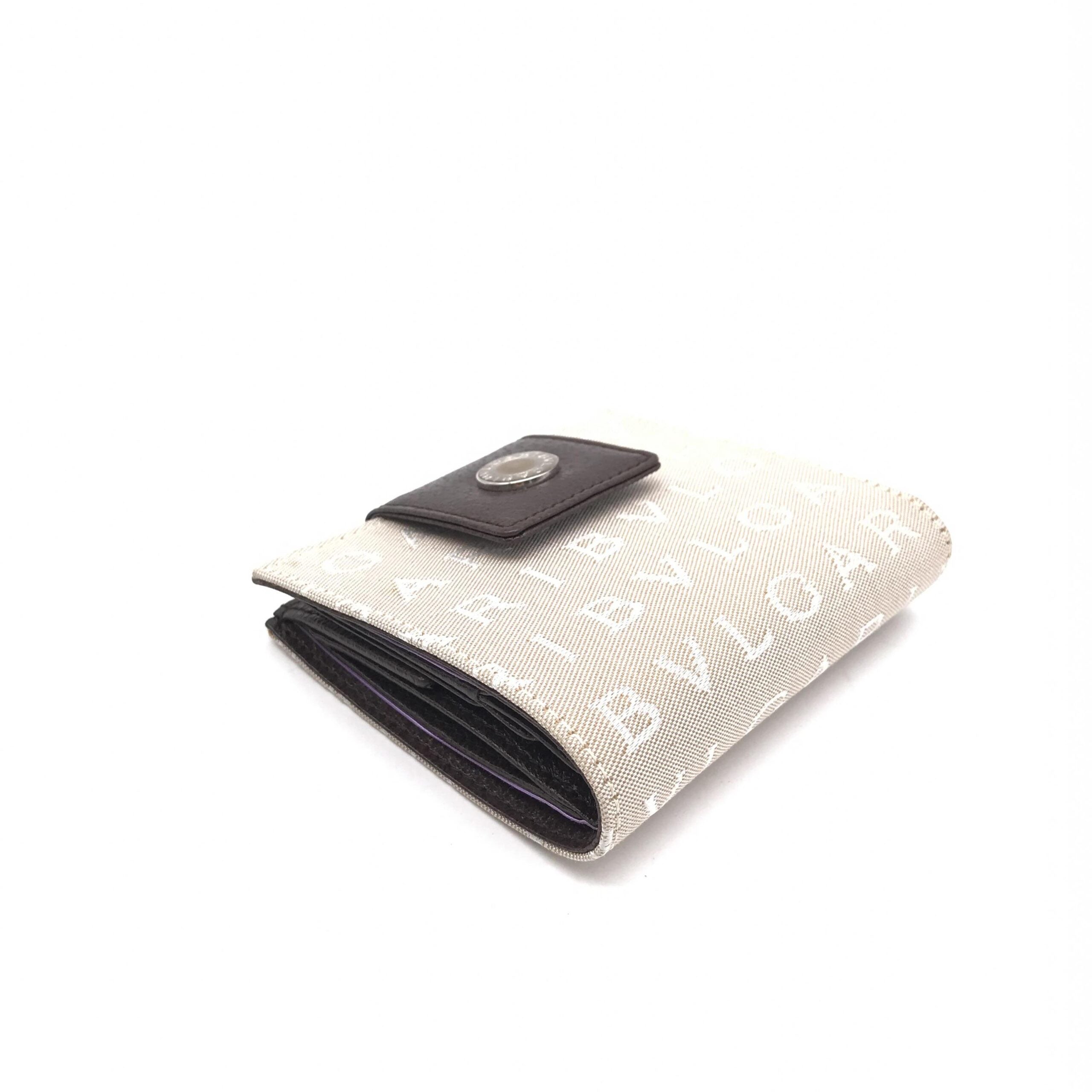 Logomania Beige Wallet