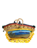 Multicolor Woven Straw Basket Embellished Sicily Bag