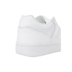 White Leather Athletic Sneakers