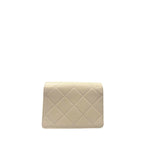 Beige PU Women Crossbody Bag