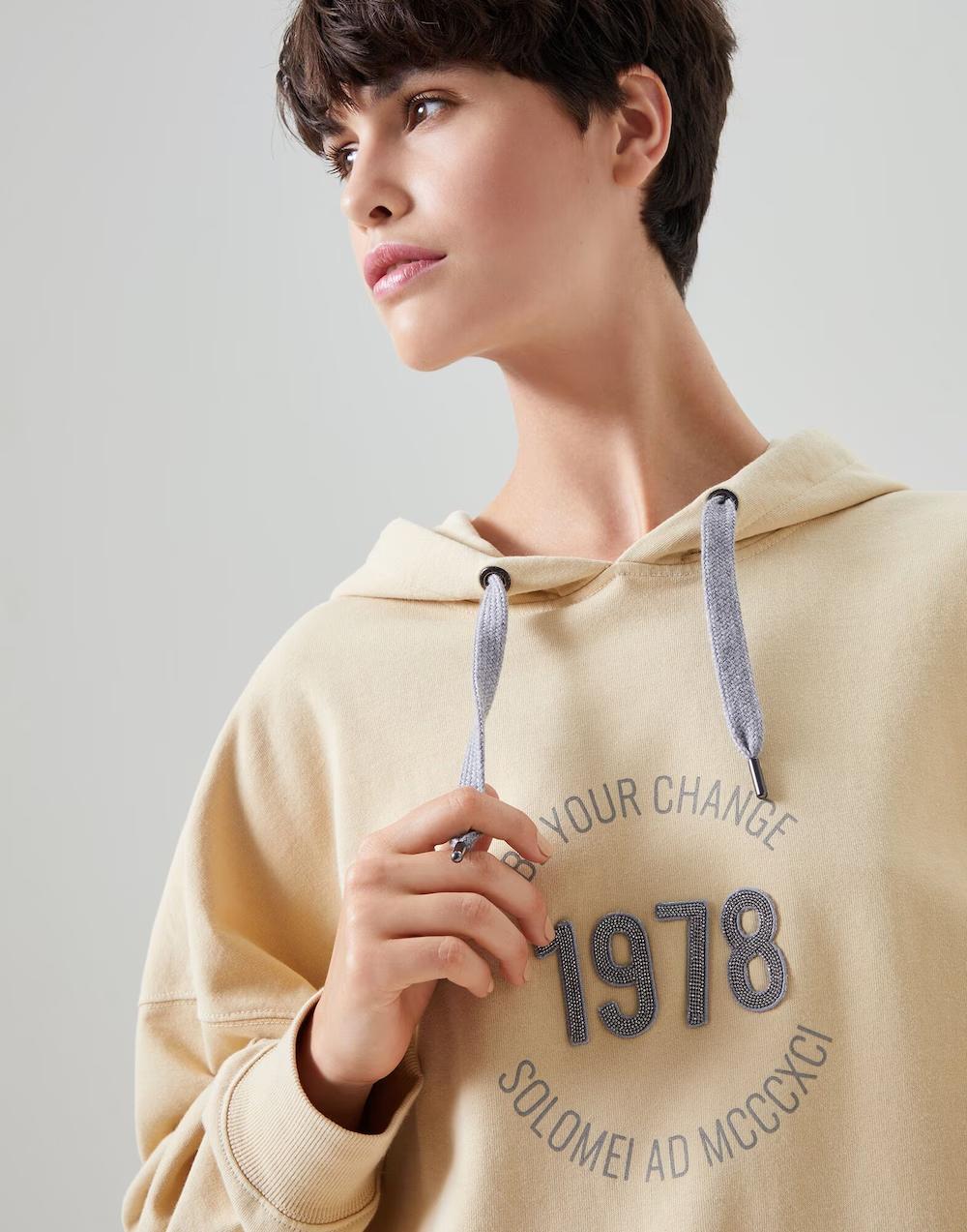 Beige Cotton Sweatshirt