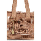 Beige Raffia Shoulder Bag
