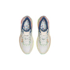 Beige Synthetic Athletic Sneakers