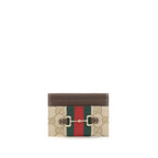 Beige Fabric Wallet
