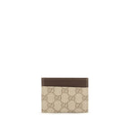 Beige Fabric Wallet