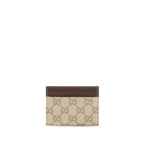Beige Fabric Wallet