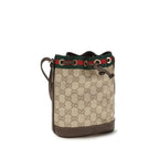 Beige Fabric Backet Bag