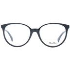 Black Plastic Glasses (Frames)