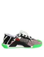 Multicolor DG Logo Leopard Cherry Sneaker Shoes