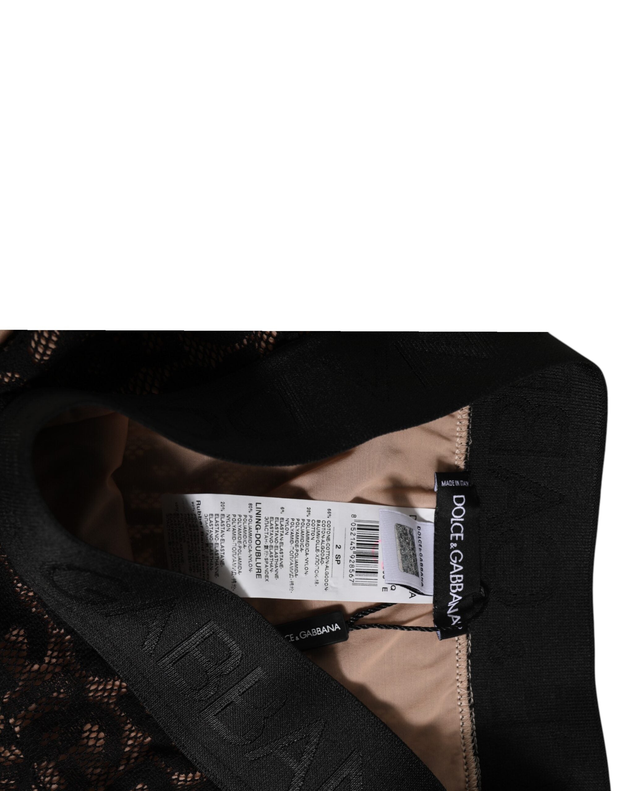 Black DG Logo Lace High Brief Panty Underwear