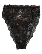 Black Floral Lace Mesh High Brief Panty  Underwear