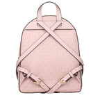 Pink Fabric Backpack